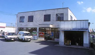 小林商会の本社(千葉県匝瑳市)の外観