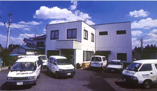 小林商会の本社(千葉県匝瑳市)の外観。別の角度から
